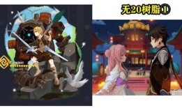 原神木偶归终最新爆料,神秘新角色揭秘，揭开神秘面纱！