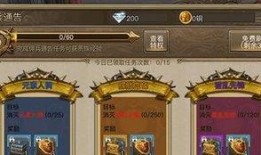 挂哥最新爆料复刻,复刻背后的神秘故事