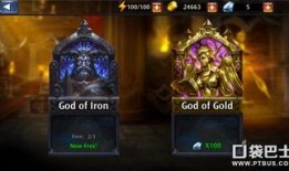 最新爆料游戏号大全图片,最新爆料游戏号大全，带你领略游戏世界无限精彩