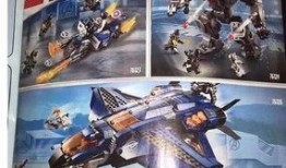 复联4乐高爆料视频在线观看,揭秘漫威宇宙新篇章